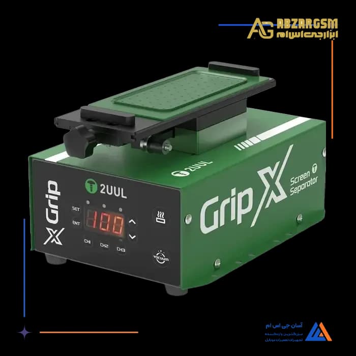 سپراتور 2UUL SP01 GRIP X — تصویر ۳