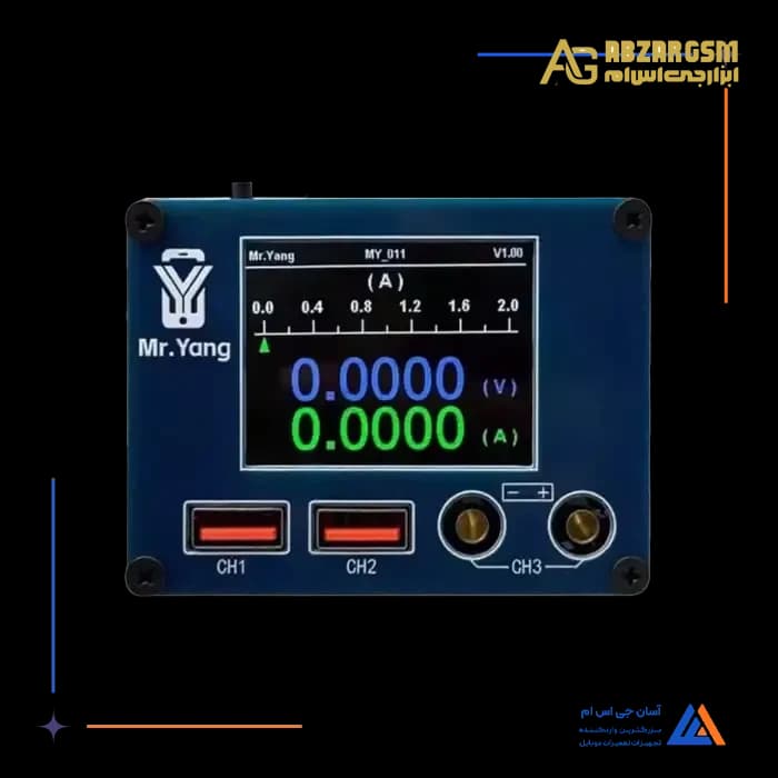 منبع تغذیه جیبی YCS MY-011 — تصویر ۲