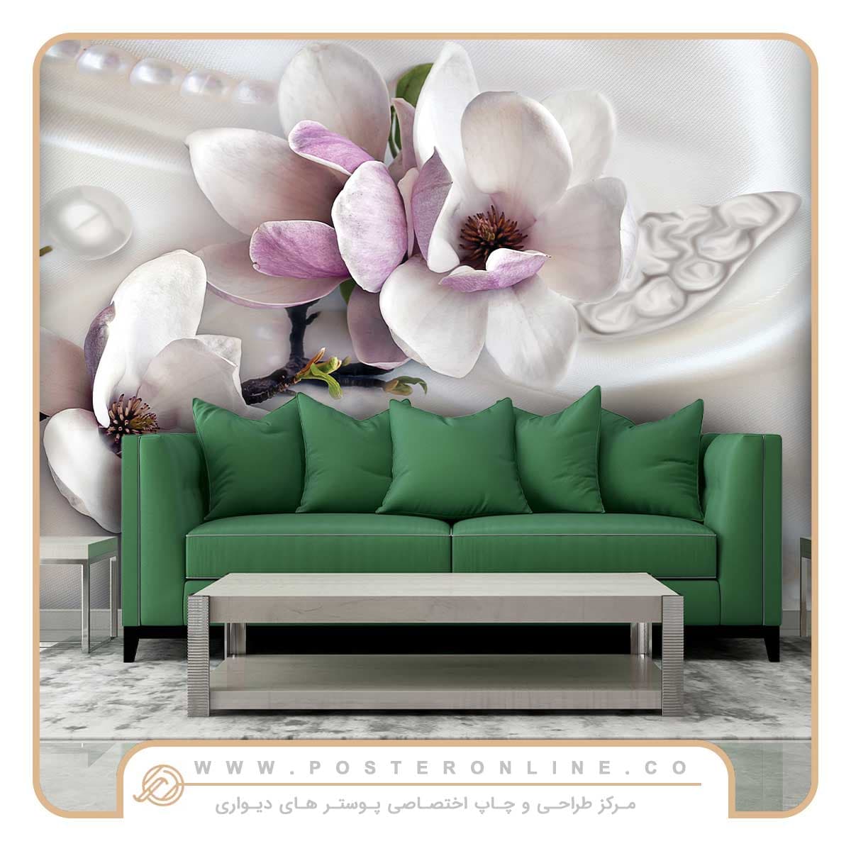 پوستر دیواری گل سه بعدی گل مگنولیا بنفش کد G-3741