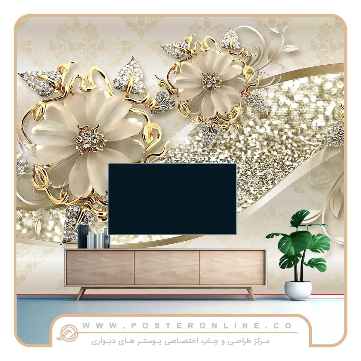 پوستر دیواری پشت تلویزیون گل سه بعدی طلایی کد G-3625 — تصویر ۳