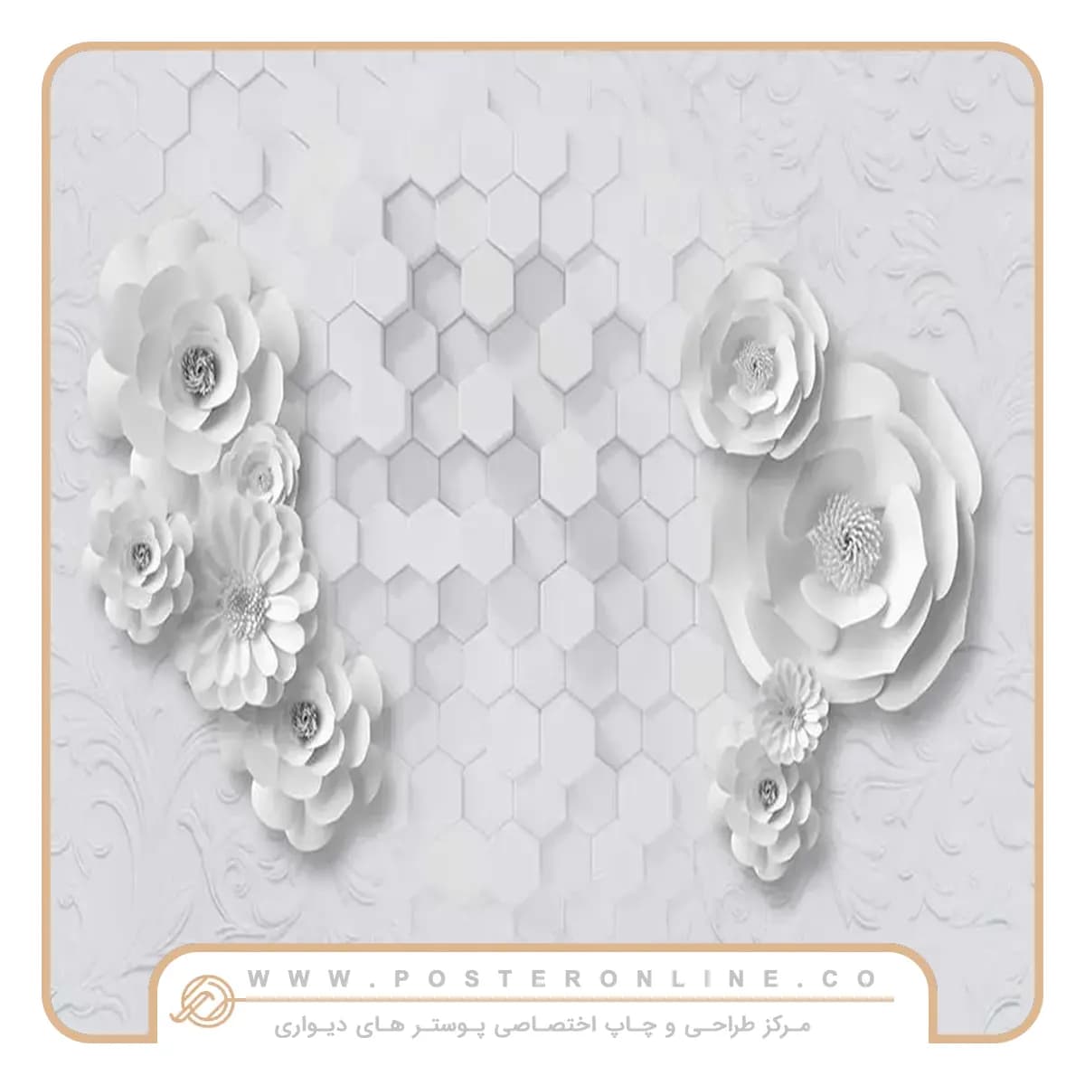 پوستر دیواری لاکچری سه بعدی طرح گل سفید کد A-3065 — تصویر ۲
