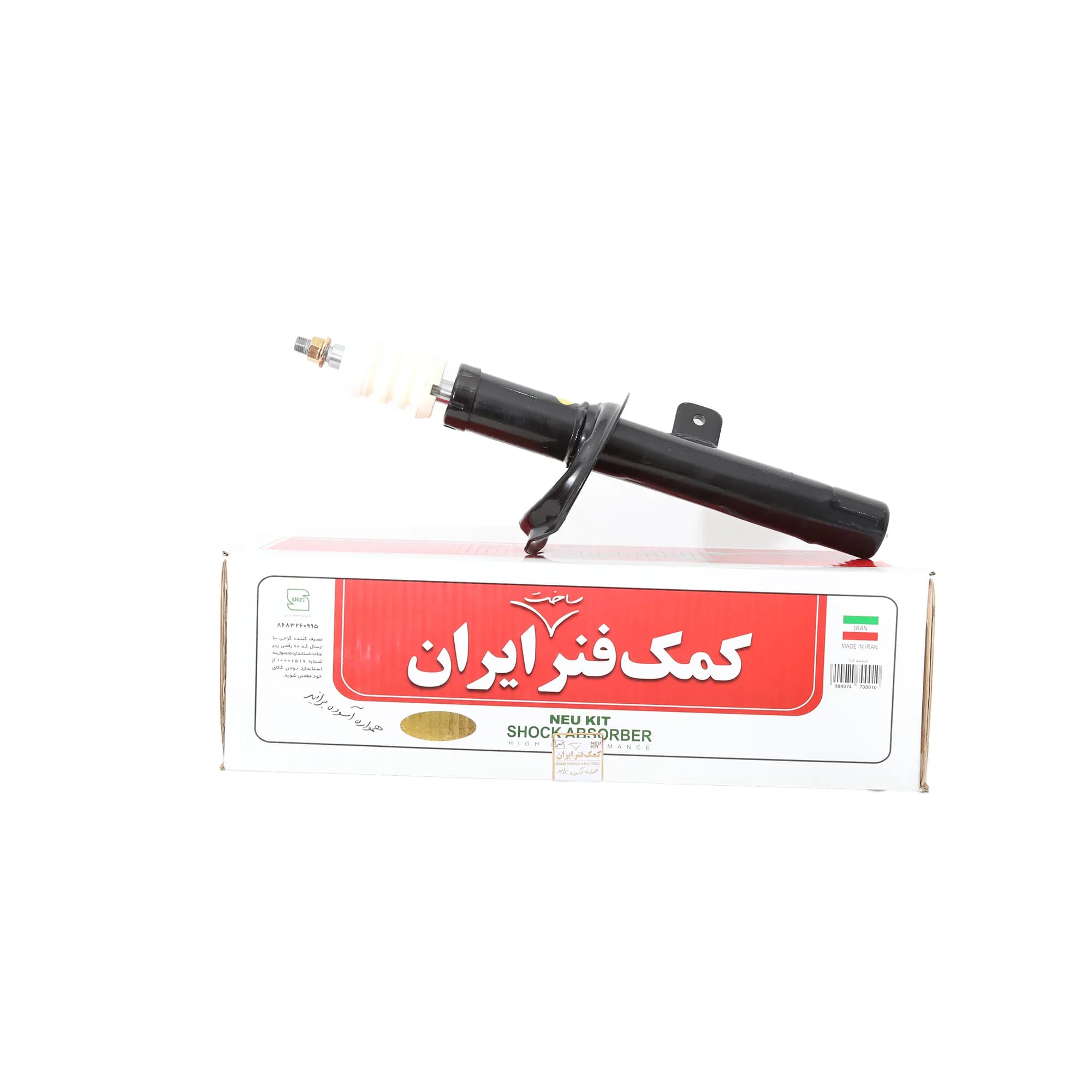 کمک جلو راست روغنی 206 | کمک ایران — تصویر ۲