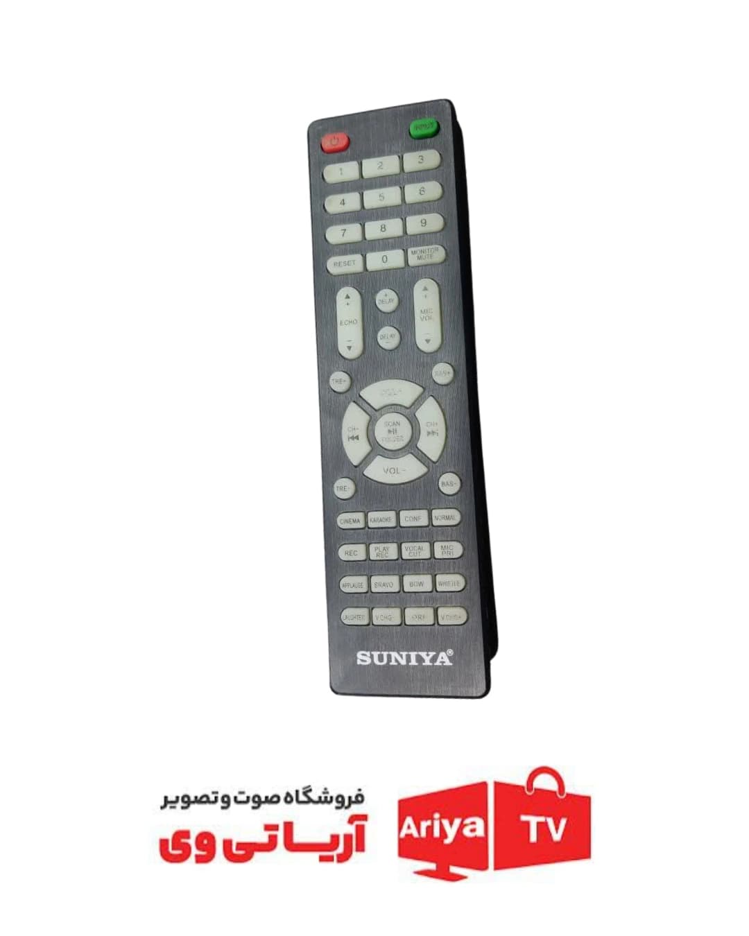کنترل تلویزیون اورجینال سونیا