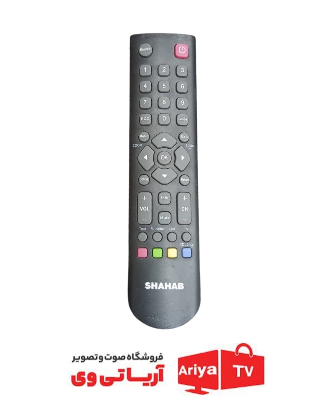 کنترل تلویزیون شهاب