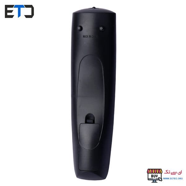 کنترل ایکس کروزر XDSR77 — تصویر ۳