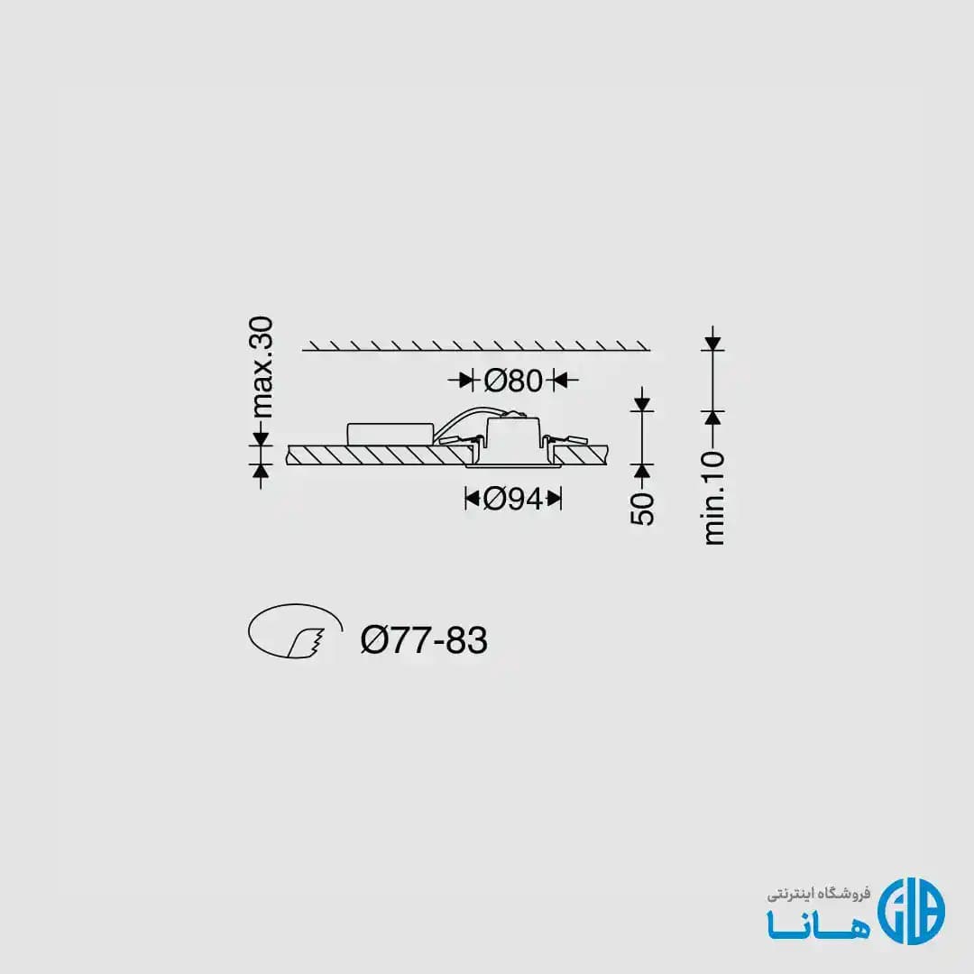 چراغ دانلايت آريانا كامفورت (دهانه 8) مازی نور — تصویر ۲