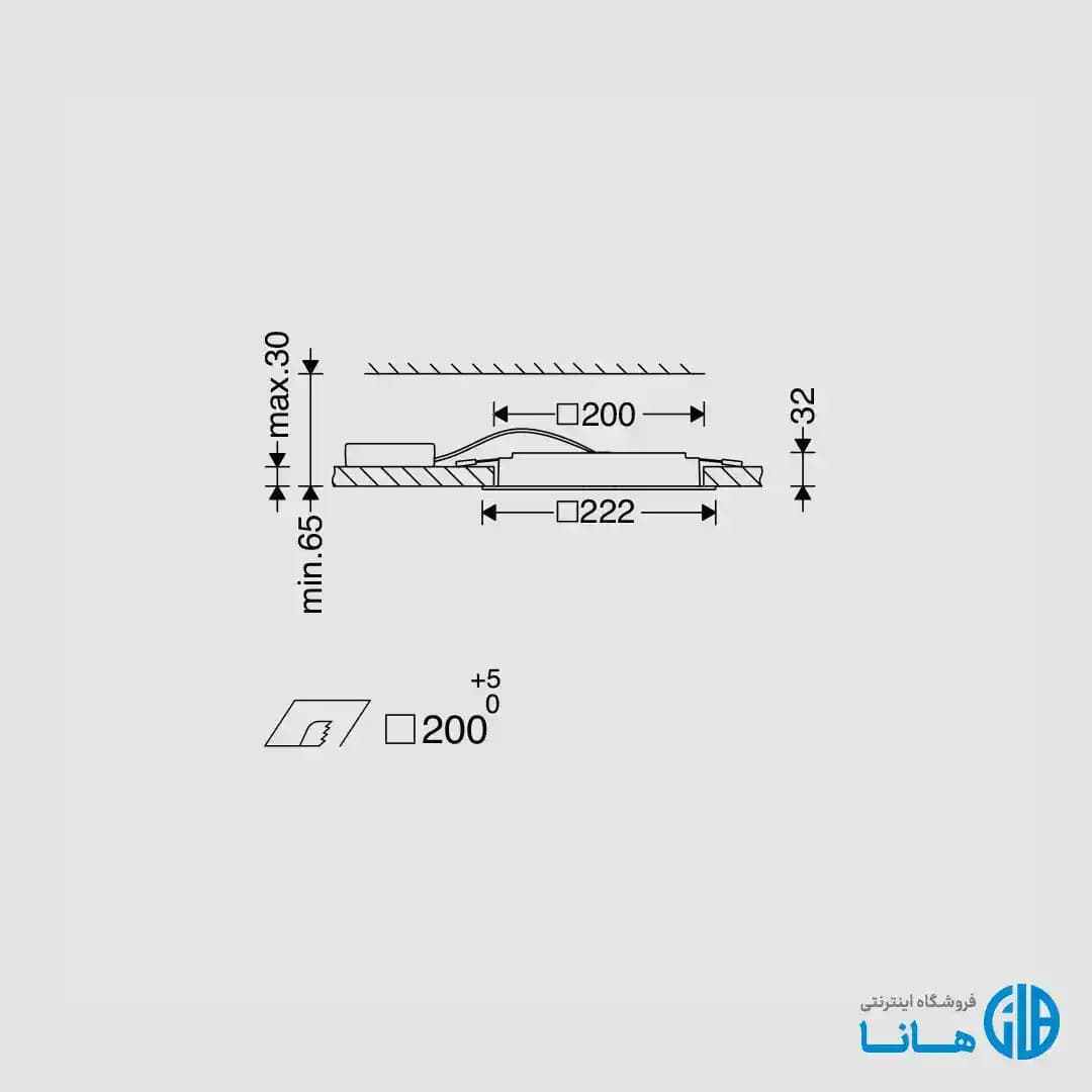 چراغ دانلايت توكار آريانا (20×20) مازی نور — تصویر ۳