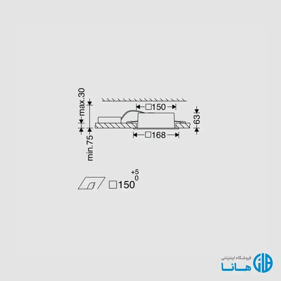 چراغ دانلايت توكار آريانا (15×15) مازی نور — تصویر ۳