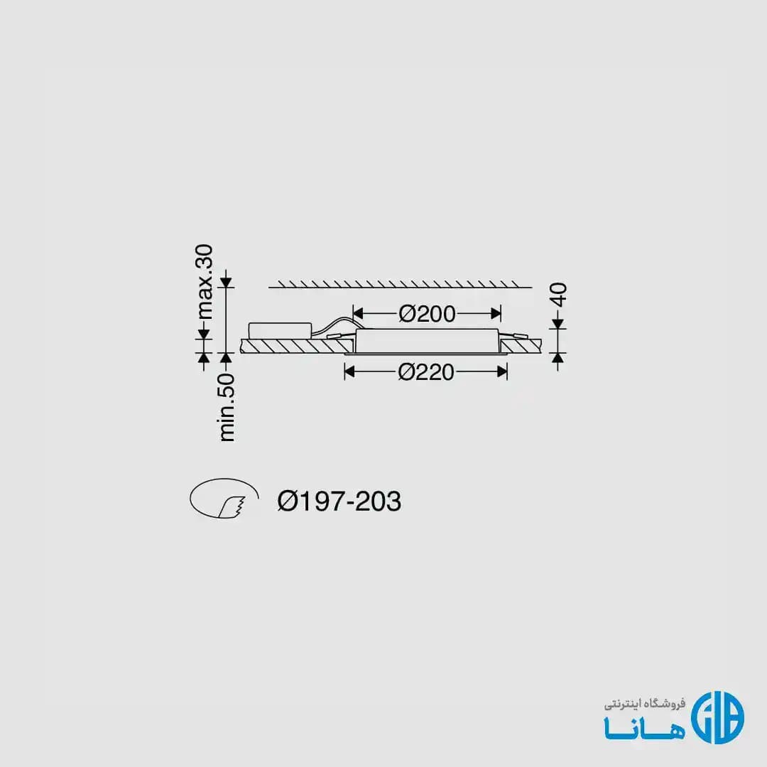 چراغ دانلايت توكار آريانا (دهانه 20) مازی نور — تصویر ۳