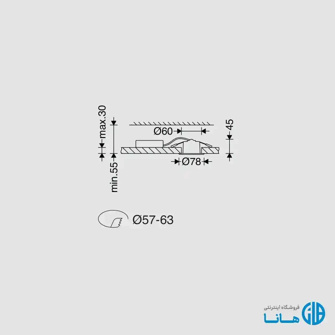 چراغ دانلايت توكار آريانا (دهانه 6) مازی نور — تصویر ۳