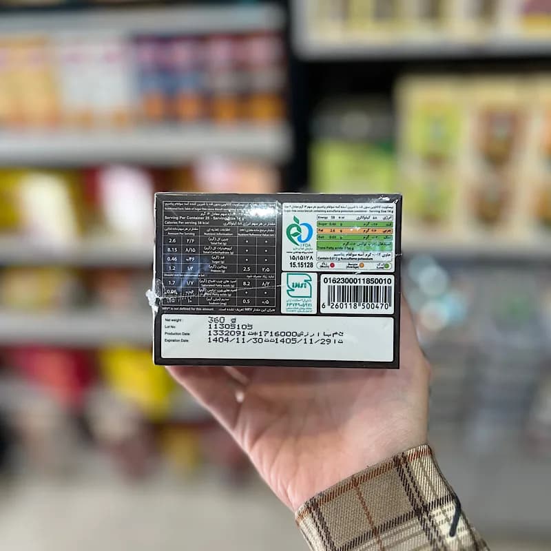 بیسکوییت شکلاتی کامور — تصویر ۳