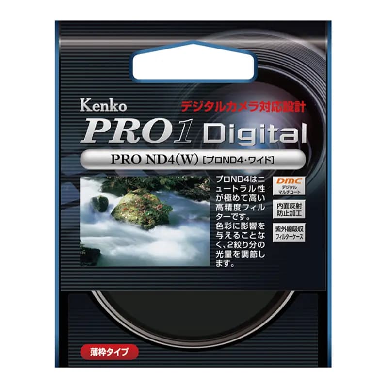 فیلتر لنز ND4 سایز 58 میلیمتری Kenko مدل (W) PRO1D PRO ND-4 — تصویر ۲