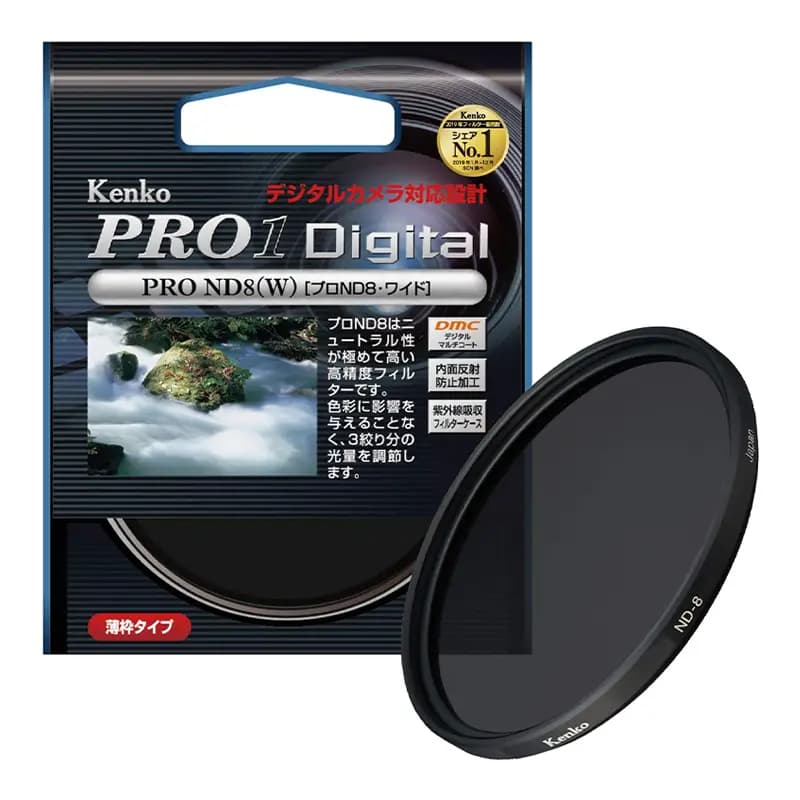 فیلتر لنز ND8 سایز 67 میلیمتری Kenko مدل PRO1D ND-8 — تصویر ۲