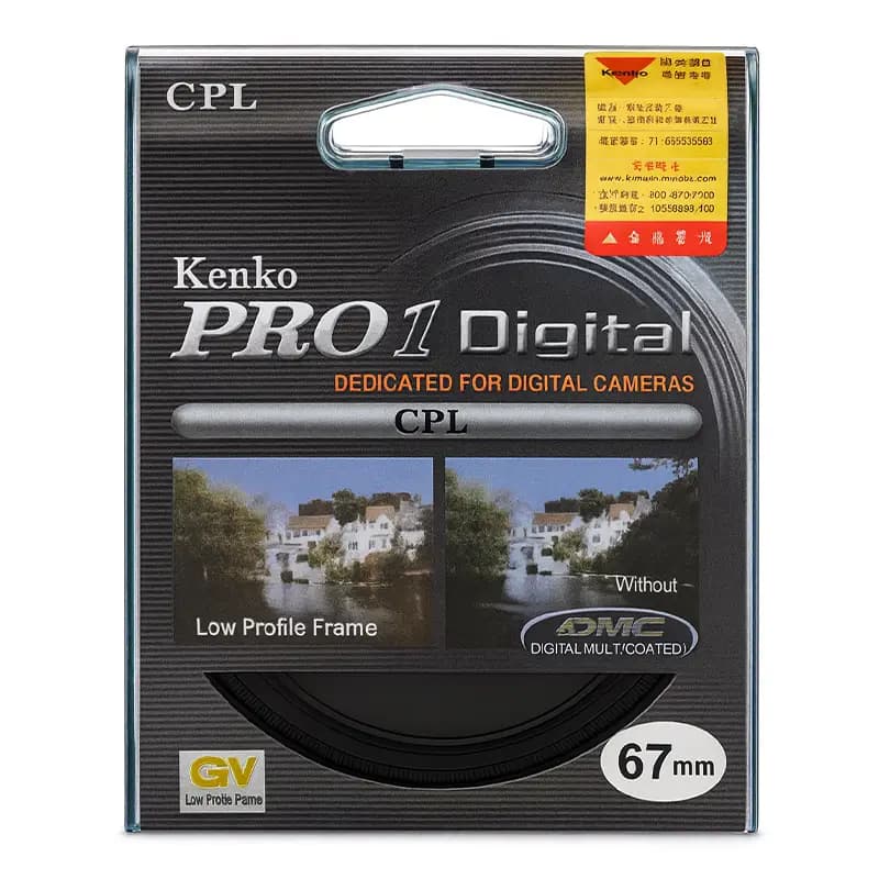 فیلتر لنز پلاریزه سایز 67 میلیمتری Kenko مدل (W)PRO1D CPL — تصویر ۲