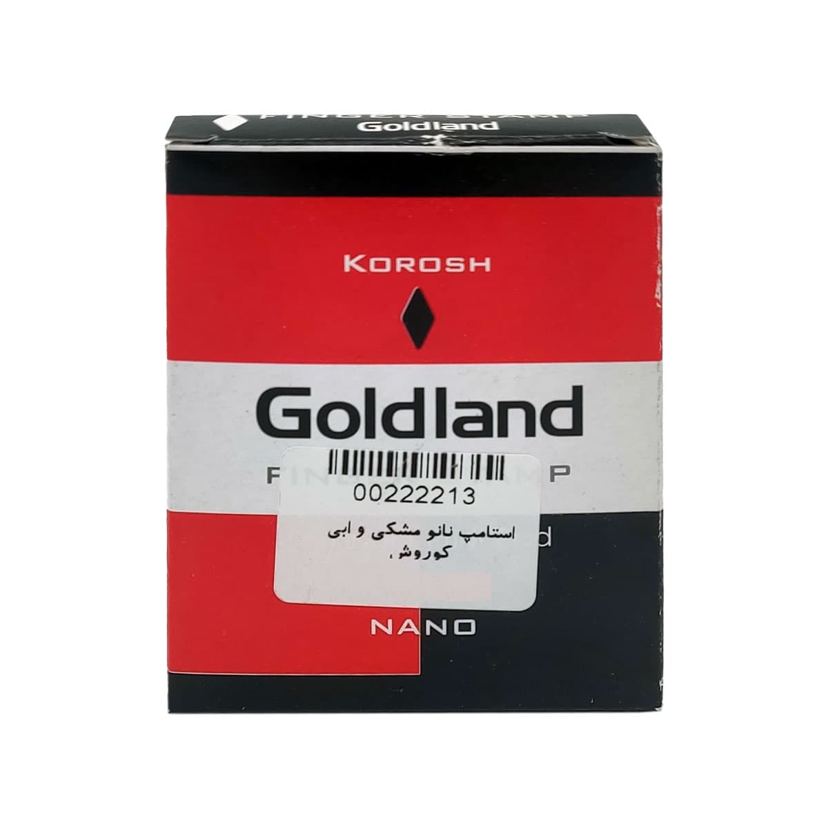 استامپ نانو مشکی و ابی کوروش