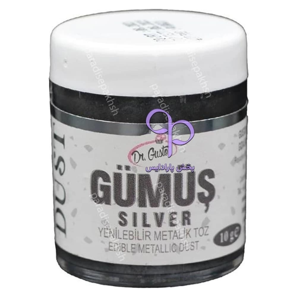 رنگ Silver پودری اکلیلی خوراکی 10 گرمی گستو