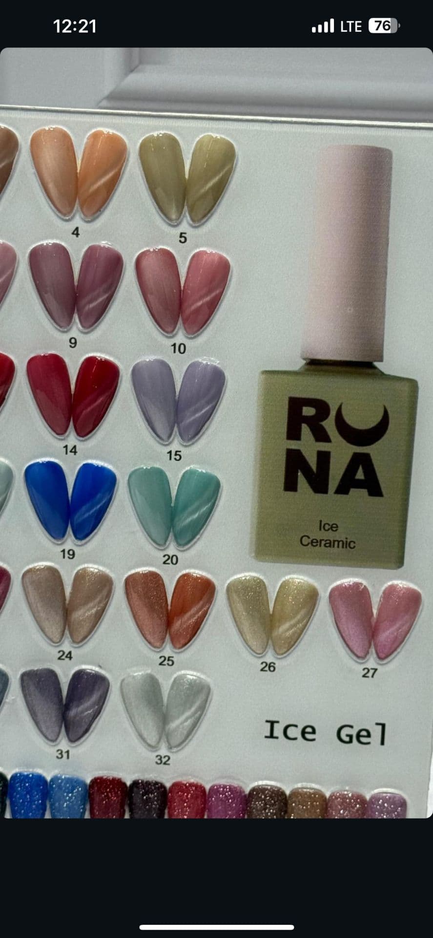 دیسکو ژل 15 میل رونا RUNA کد 40 — تصویر ۶