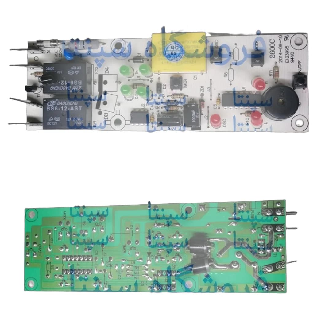 برد بخاری برقی سانی مدل SH-900 (مطابق تصویر) برد بخاری برقی سانی مدل 900 برد بخاری ایستاده سانی مدل 900