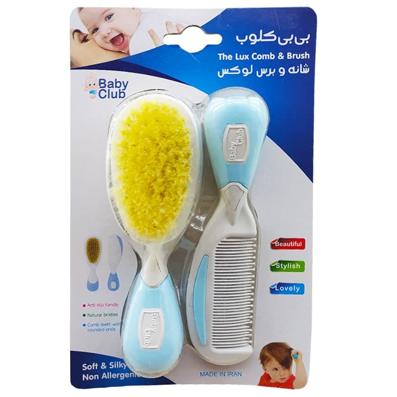 ست شانه و برس بچگانه Baby Club — تصویر ۳