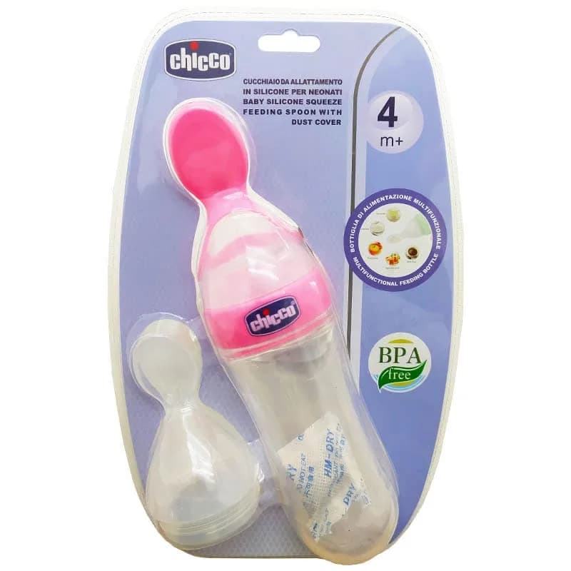 سرلاک خوری کودک چیکو Chicco — تصویر ۲