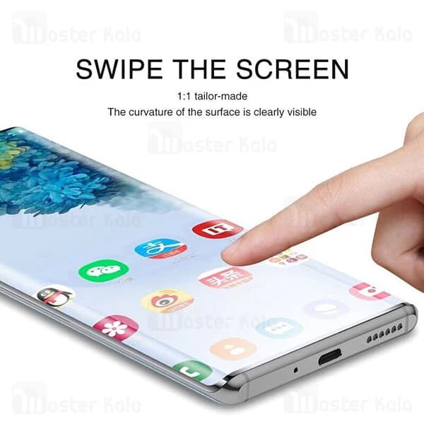 محافظ صفحه پلیمر نانو تمام صفحه تمام چسب سامسونگ Samsung Galaxy S21 Polymer Nano — تصویر ۵