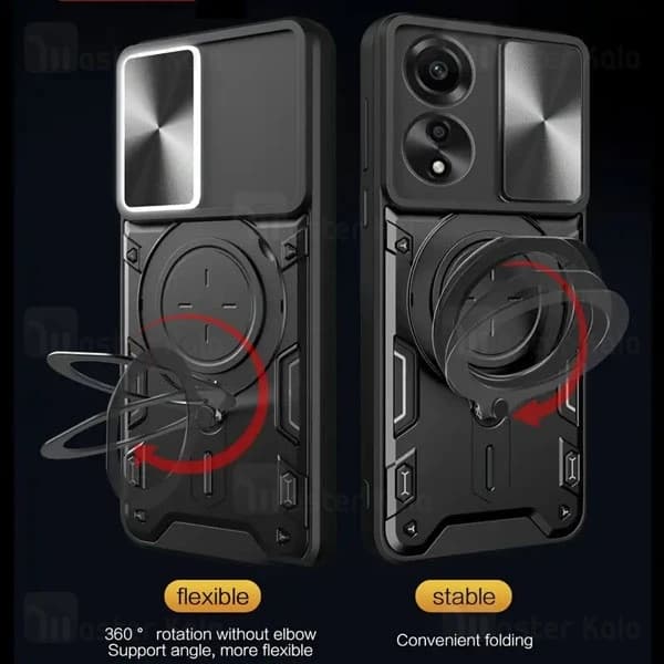 قاب ضد ضربه مگنتی اوپو Oppo A58 4G Magnetic Support Case دارای محافظ دوربین — تصویر ۲