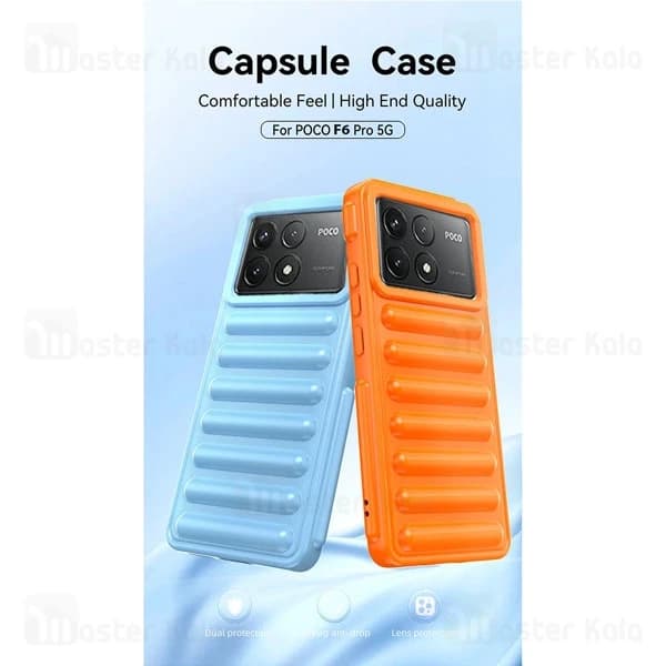 قاب پافر ضد ضربه شیائومی Xiaomi Poco F6 Pro TPU Capsule Shockproof — تصویر ۲