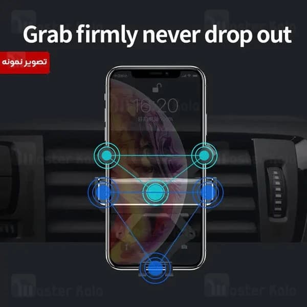 هولدر دریچه کولری بیوا Biva BH-39 Gravity Car Mount Holder — تصویر ۴
