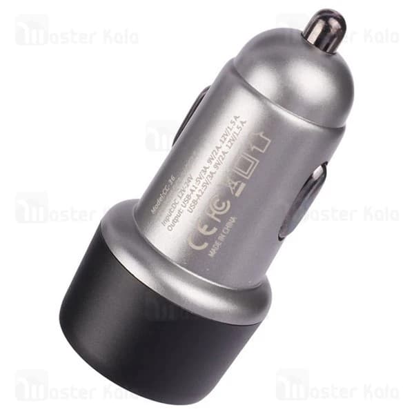 شارژر فندکی بیوا Biva CC-36 USB QC3.0 Car Charger توان 18 وات — تصویر ۳