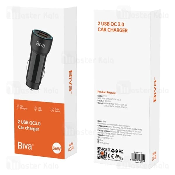 شارژر فندکی بیوا Biva CC-33 USB QC3.0 Car Charger توان 18 وات — تصویر ۵