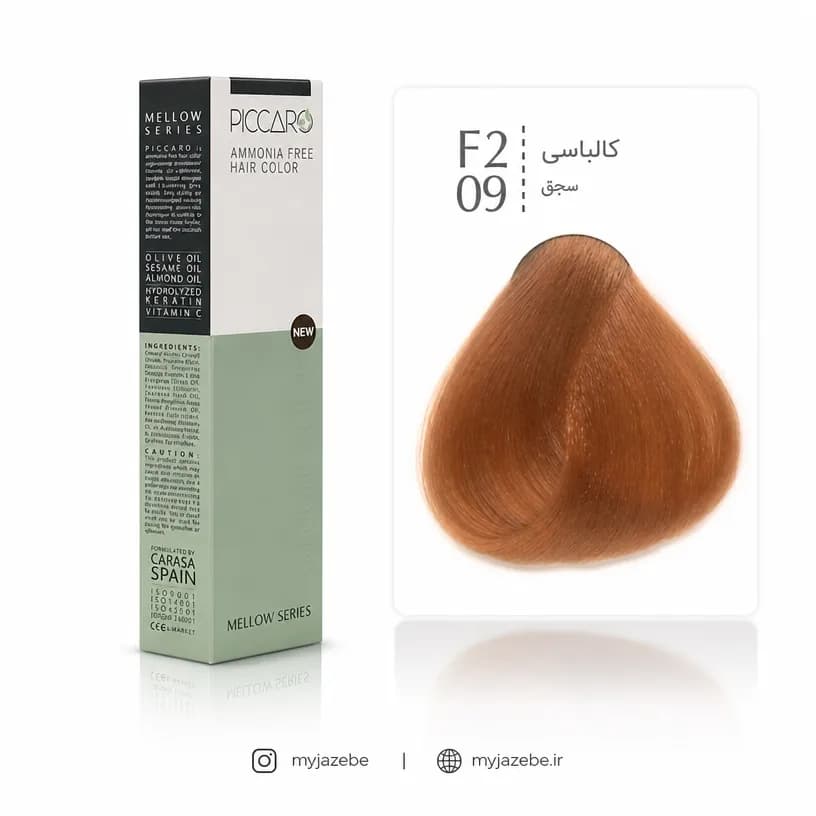 رنگ مو پیکارو 09 F2 فشن کالباسی