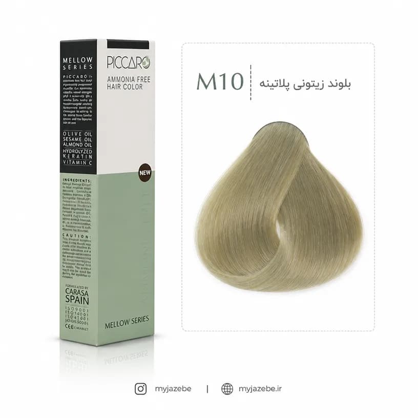رنگ مو پیکارو M10 بلوند زیتونی پلاتینه