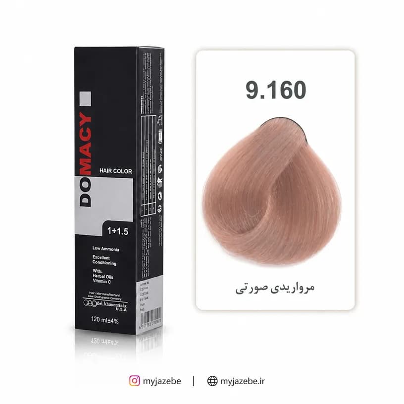 رنگ مو دوماسی 9.160