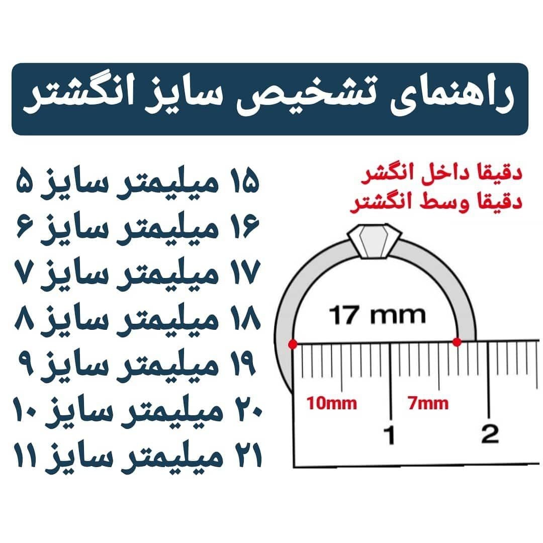 ست نقره طرح گل NT 1039 — تصویر ۶