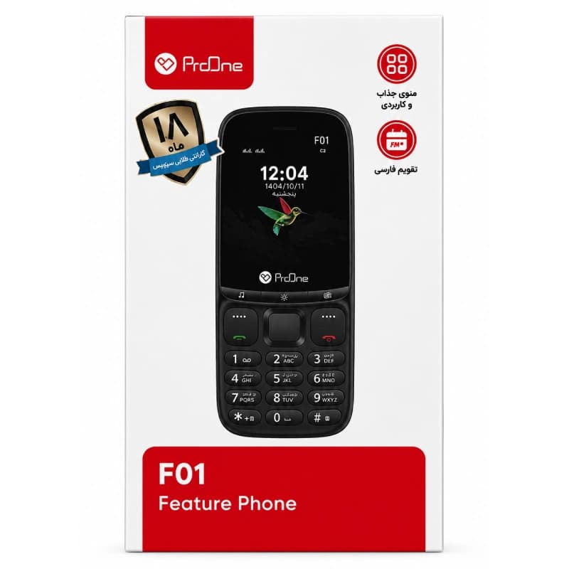 گوشی موبایل دکمهای پرووان مدل F01 — تصویر ۶