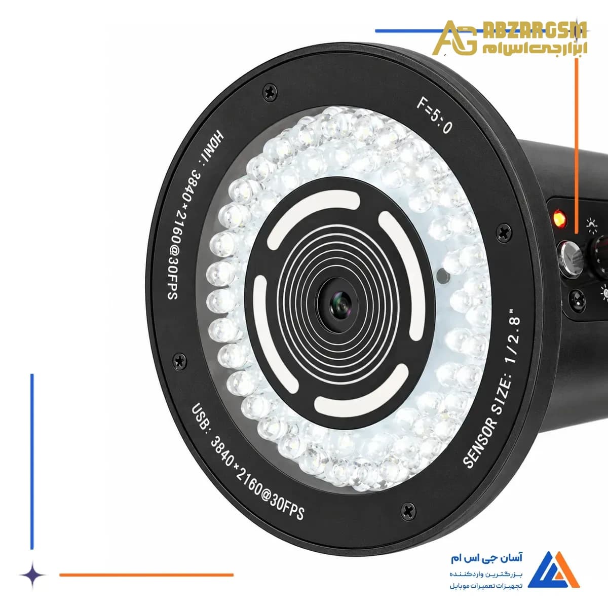 لوپ دیجیتال سانشاین MS10E-04 4K HD — تصویر ۷