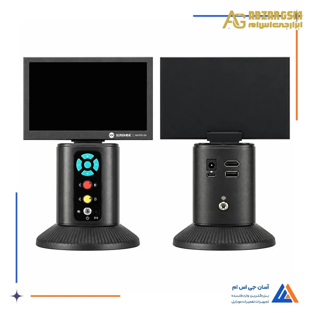 لوپ دیجیتال سانشاین MS10E-04 4K HD — تصویر ۶