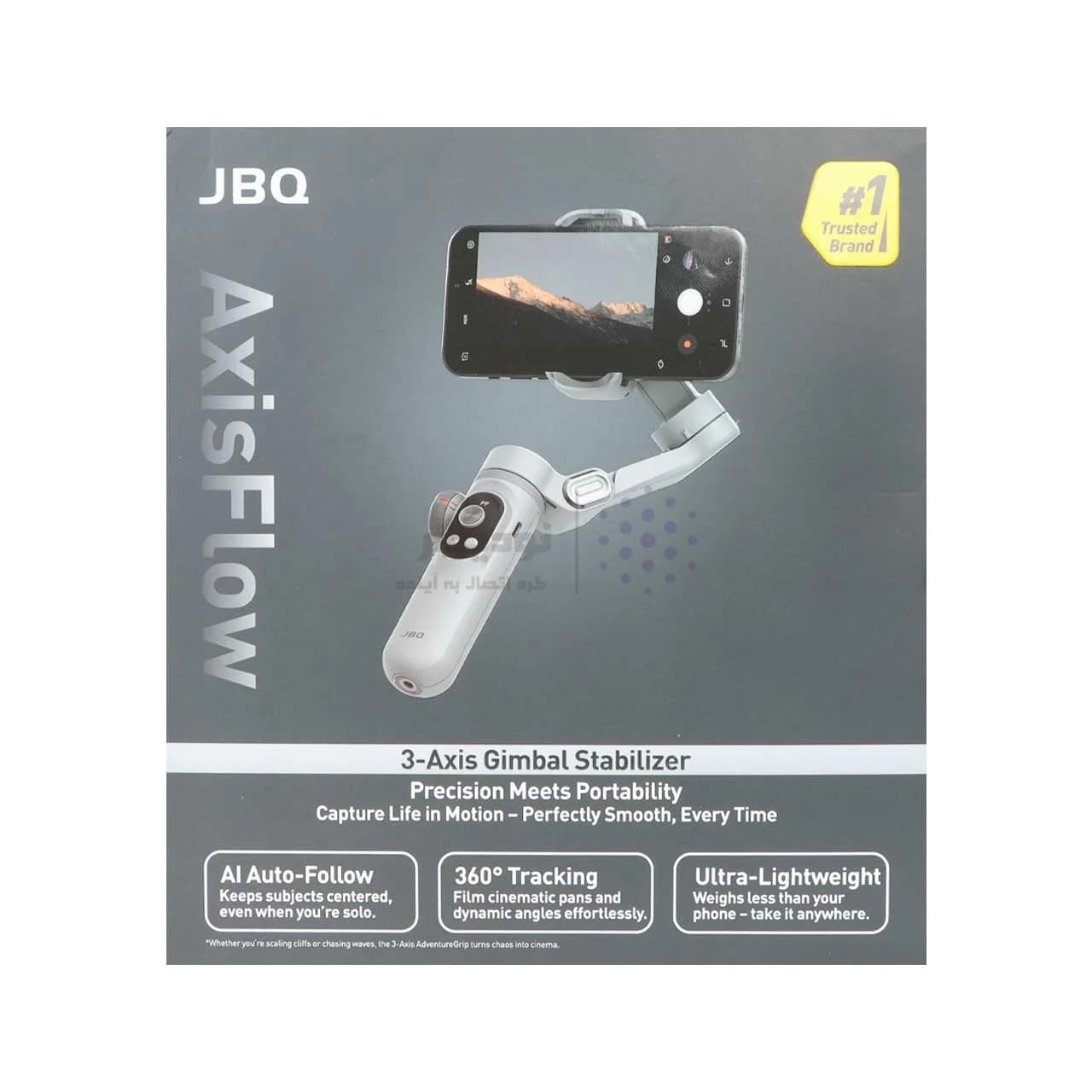 گیمبال استبیلایزر JBQ مدل Axis Flow D340164 – خاکستری (گارانتی یکساله رصاصی) — تصویر ۷
