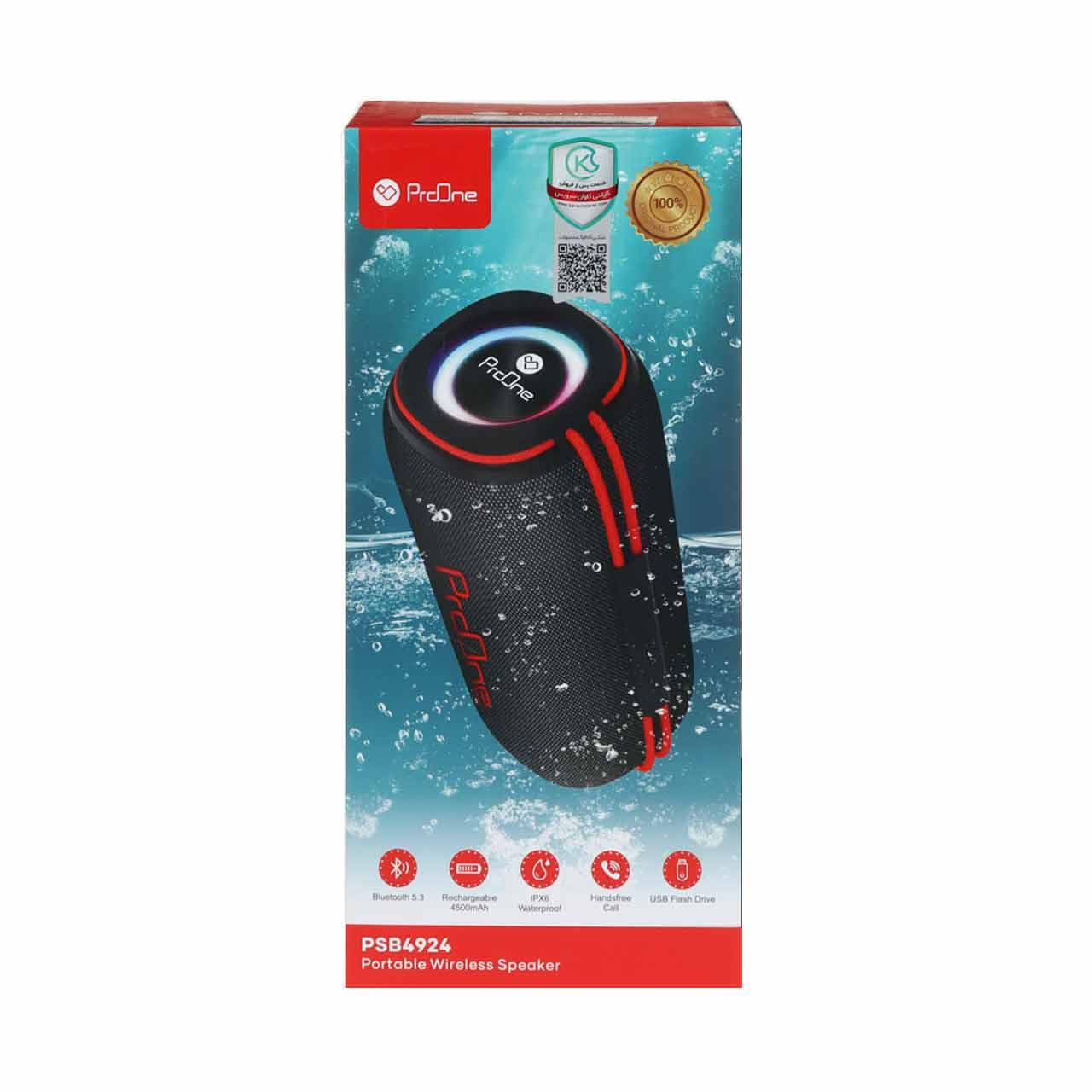 اسپیکر بی سیم ProOne مدل PSB4924 – مشکی — تصویر ۸