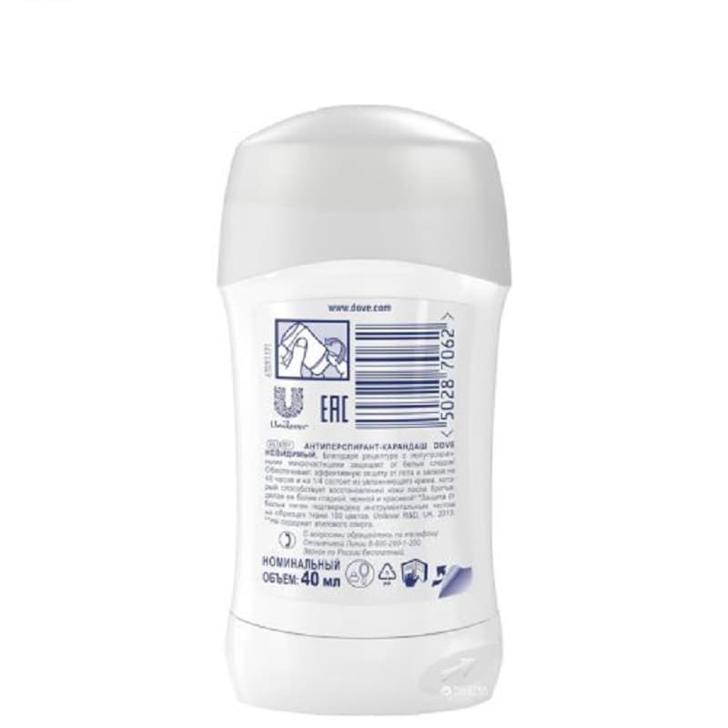 استیک ضد تعریق داو مدل Invisible Dry حجم ۴۰ میلی لیتر — تصویر ۳