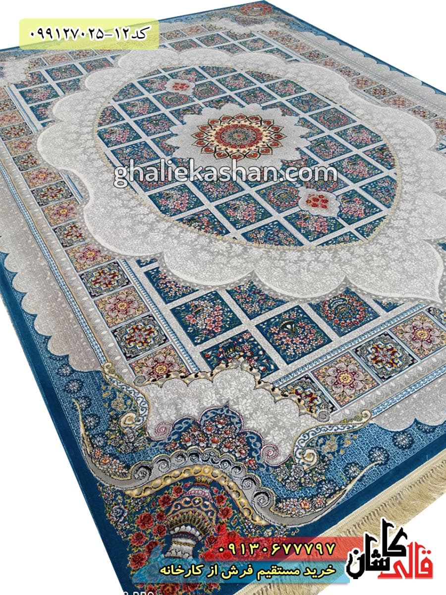 فرش ارزان 700 شانه خشتی طرح مانلی زمینه آبی کاشان – 6 متری استوک تخفیفی نو