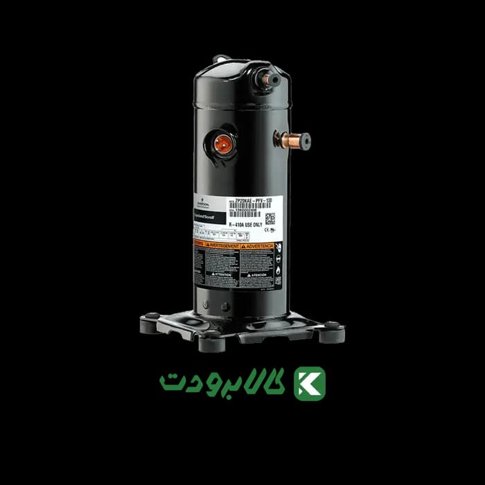 کمپرسور اسکرال کوپلند مدل ZR48K3E-PFJ-522