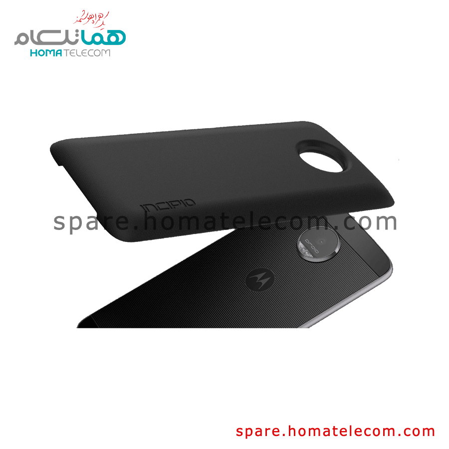Moto Incipio offGRID Power Pack Z Seriese – Motorola