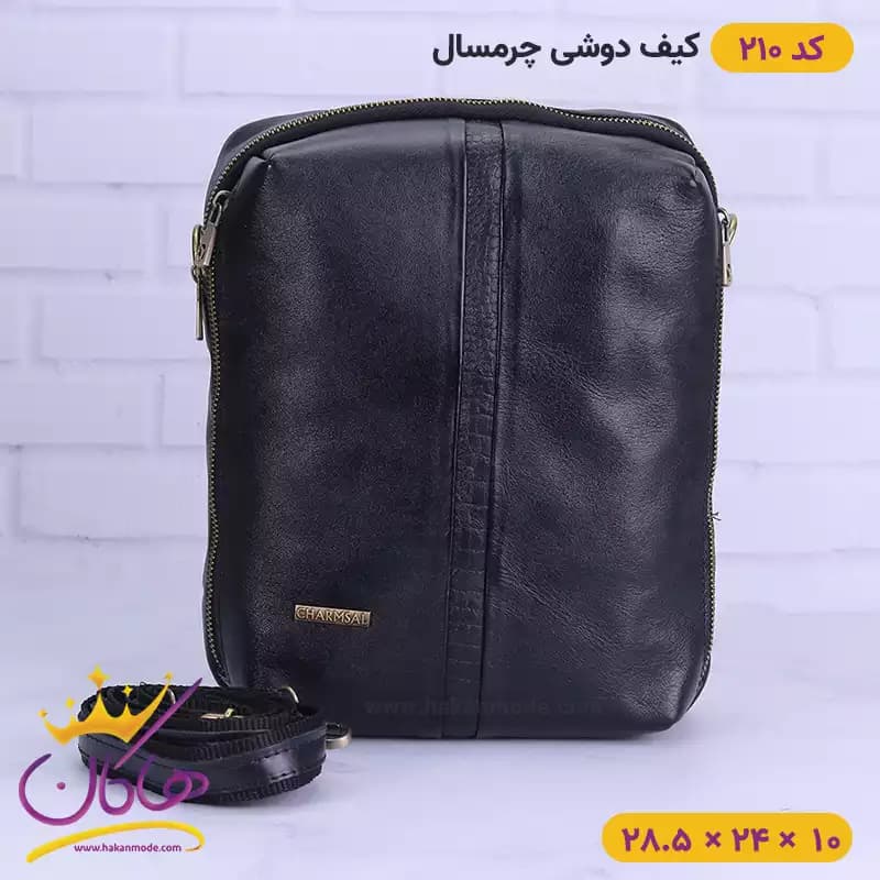 کیف دوشی چرم سه کاره چرمسال | کد 210 — تصویر ۳