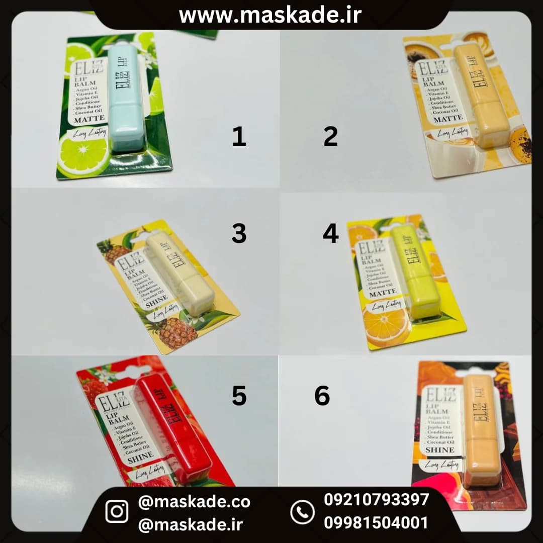 بالم لب الیزکیتا