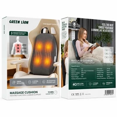 بالش ماساژور گرین لاین مدل GL-MG37 با گرمایش — تصویر ۲