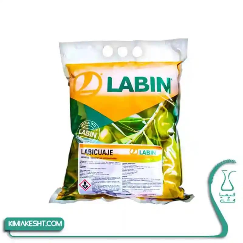 کود ميکرو لبين (LABIN) اسپانيا 500 گرمي
