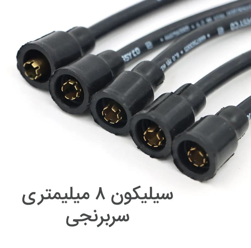 وایر شمع پاسیکو مدل 8 میل سیلیکون سربرج کد P2437 مناسب برای وانت پیکان و پیکان کاربراتوری بسته 5 عددی — تصویر ۳