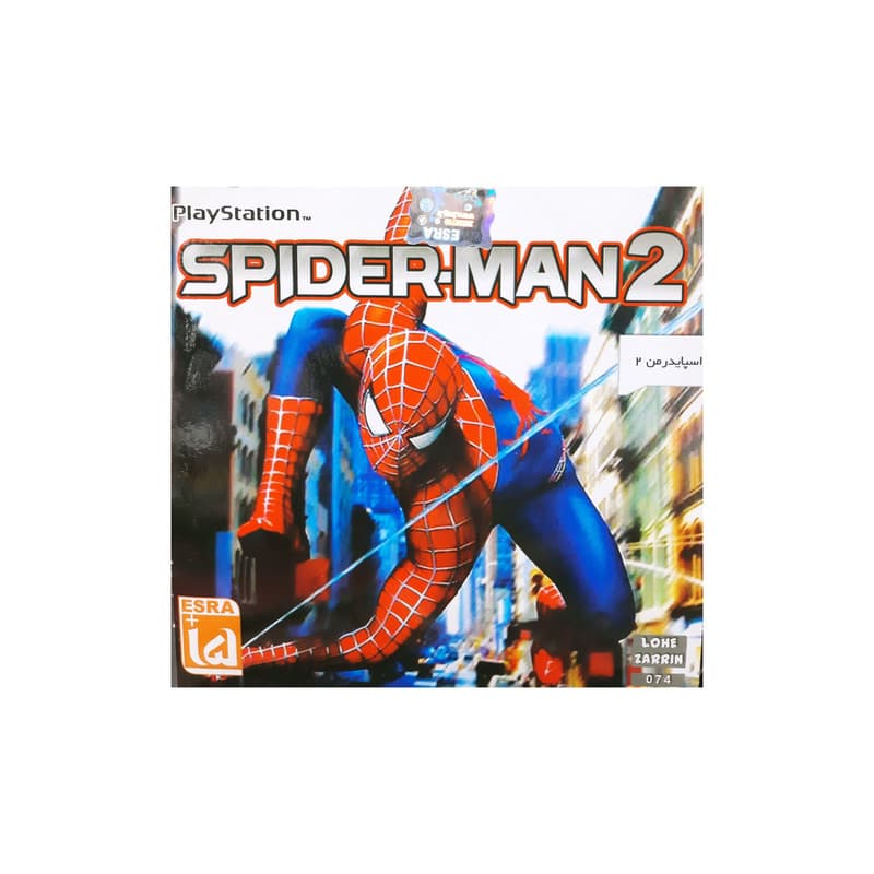 بازی spider man مخصوص ps1 — تصویر ۲