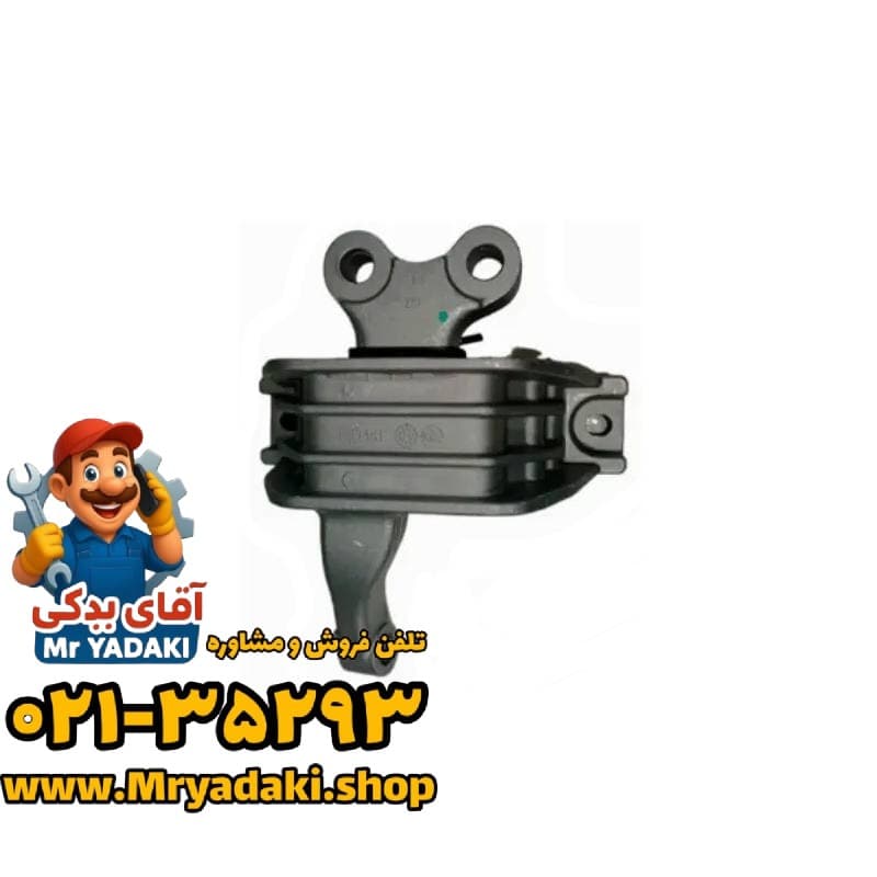 دسته موتور آریزو 6